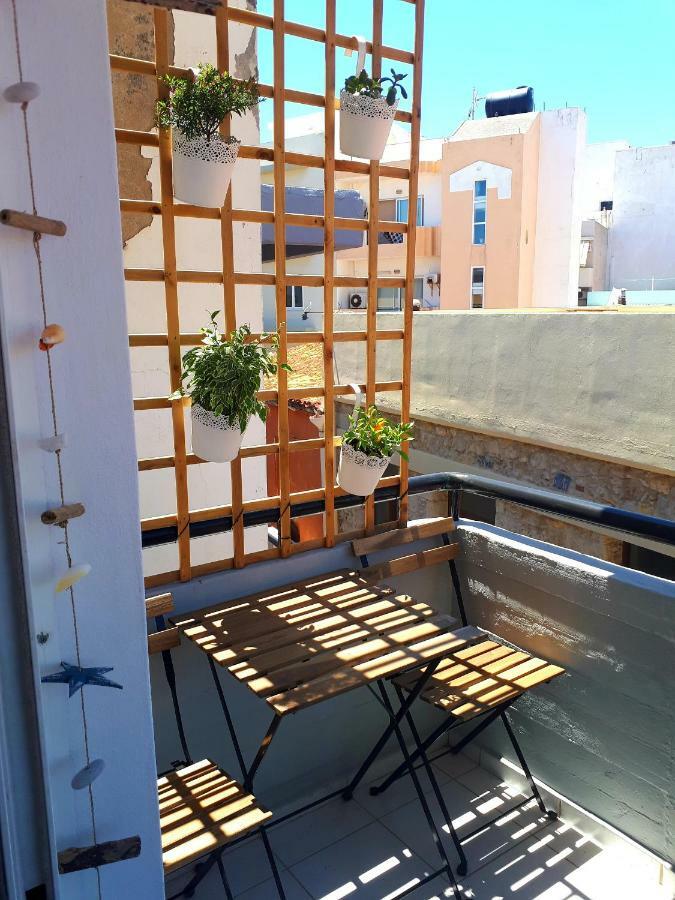 Cozy Apartamento *